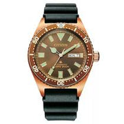 Citizen Promaster NY0125-08W "Root Beer"