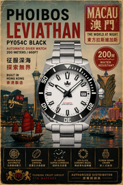 PHOIBOS LEVIATHAN 200M Automatic Diver Watch PY050E White