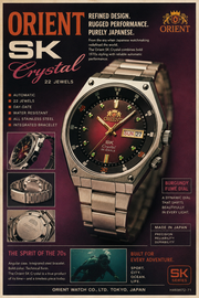 Orient SK Crystal Automatic Men's Watch - 22 Jewels, "Super King" Diver Retro Reissue