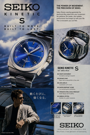 Seiko Kinetic “S” Ref. 5M63-0A30  Blue Sunburst Dial – Early 2000s Japanese Kinetic Classic