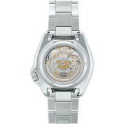 Seiko 5 Sports SRPK03 Limited Edition "Silver Bullet 1968"