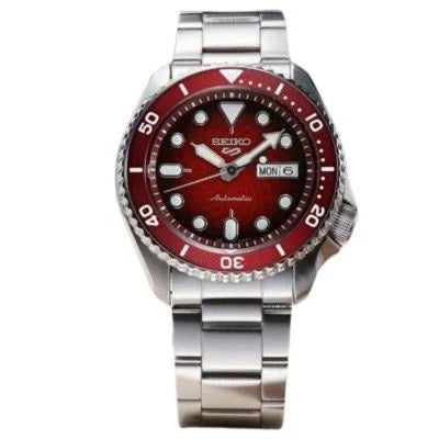 Seiko SRPK63 Special Edition 500 pieces world wide "Year of the Dragon"