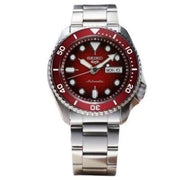 Seiko SRPK63 Special Edition 500 pieces world wide "Year of the Dragon"